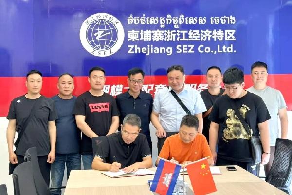 签约开工热潮涌、特区发展势如虹