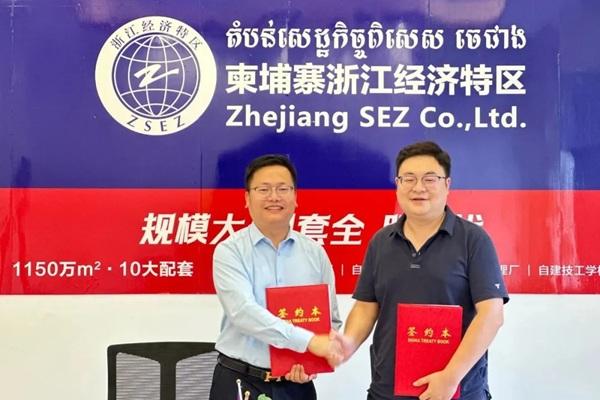 签约动工投产忙，滨海工业小镇启新章